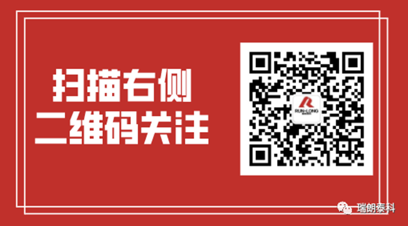 第一届湖北荆州地区中医系统“骨科微创技术培训班”顺利召开！